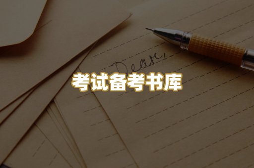 Kindle阅读资源